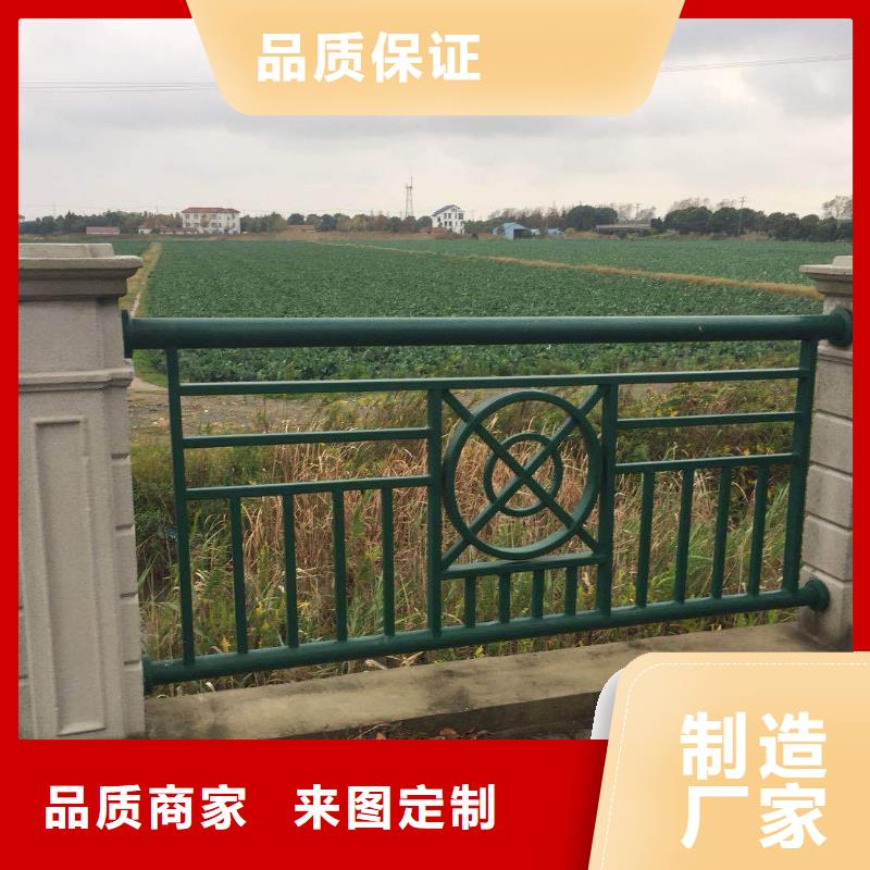 鑄造石護欄【防撞護欄立柱】制造生產銷售廠家貨源