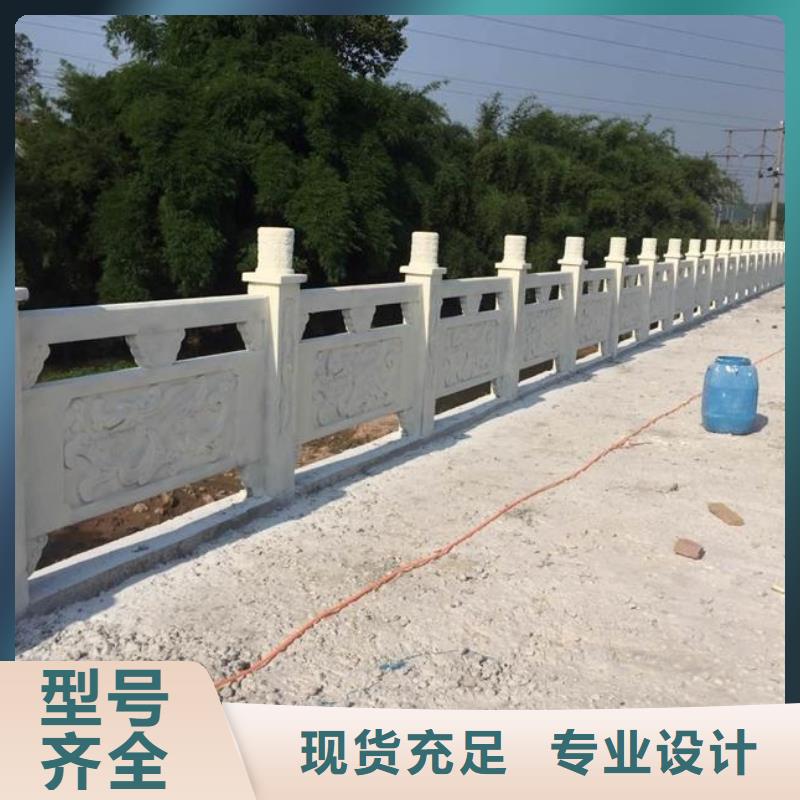 【鑄造石護欄】,【不銹鋼復合管】的圖文介紹同城廠家