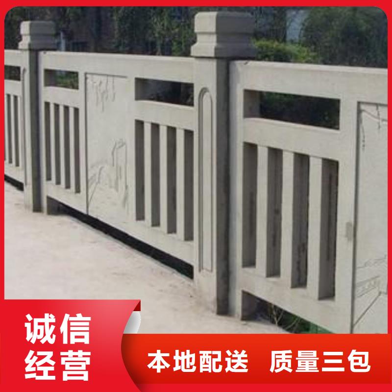 鑄造石護欄【市政護欄】做工精細產(chǎn)地源頭好貨