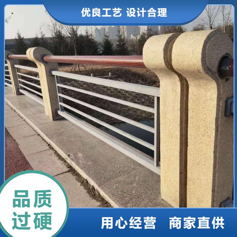 【鑄造石護(hù)欄防撞護(hù)欄立柱多種款式可隨心選擇】買的放心安興用的舒心
