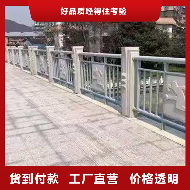 【鑄造石護欄玻璃護欄直銷廠家】嚴選好貨
