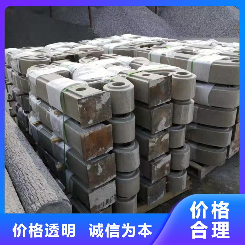 鑄造石護(hù)欄燈光防撞護(hù)欄質(zhì)量看得見專業(yè)品質(zhì)