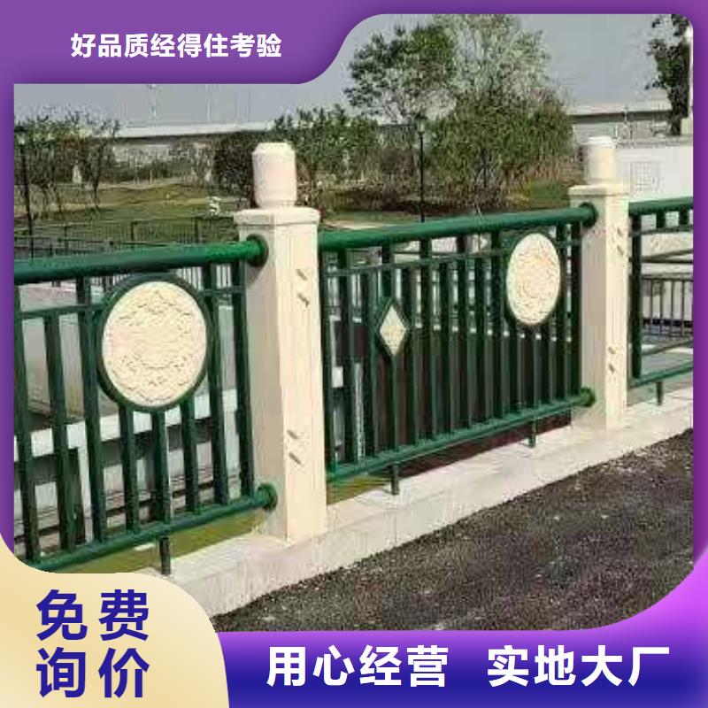 鑄造石護欄【道路護欄】實力廠家直銷一件也發貨
