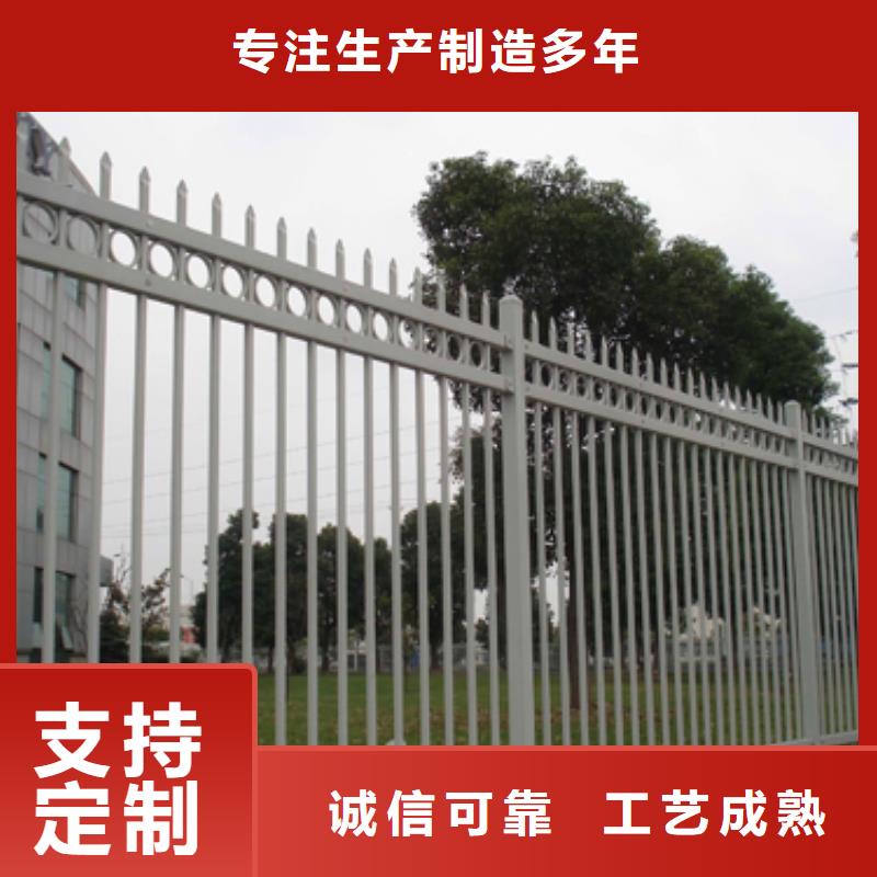 鋅鋼護欄_護欄立柱服務始終如一當地生產商
