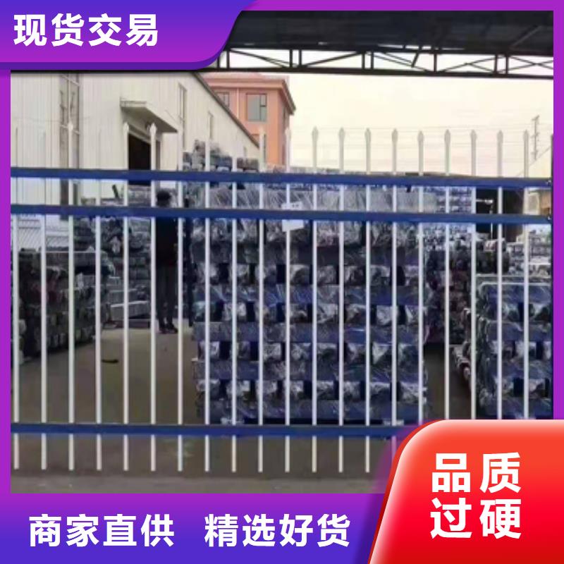 鋅鋼護欄道路護欄免費寄樣本地廠家