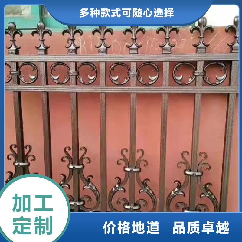 鋅鋼護欄防撞護欄多年廠家可靠多年行業經驗