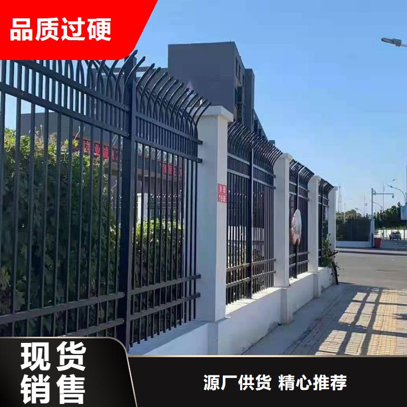鋅鋼護欄防撞護欄立柱生產安裝本地經銷商