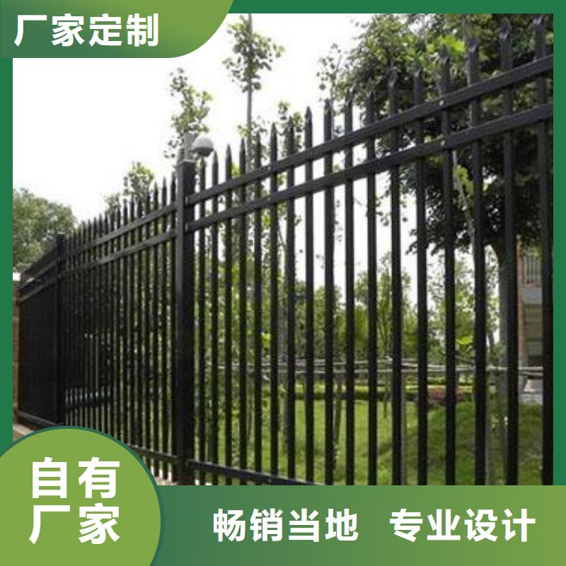 鋅鋼護欄,【【防撞橋梁護欄】】多年行業經驗海量貨源