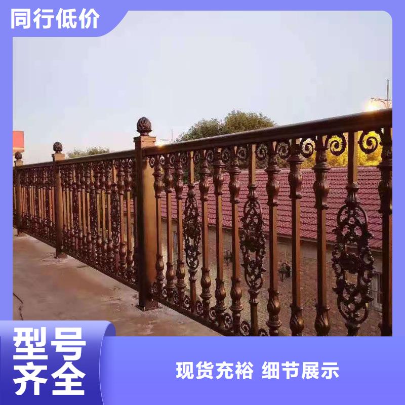 鋅鋼護欄,防護欄快速報價同城生產商