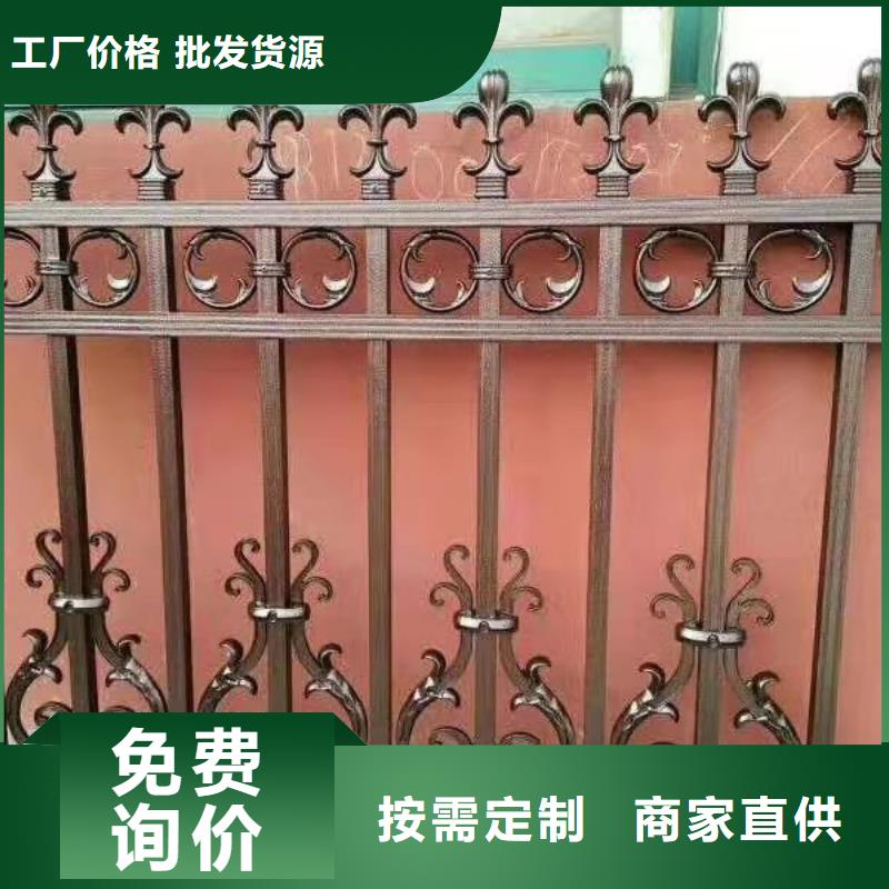 【鋅鋼護(hù)欄道路護(hù)欄源頭廠家供應(yīng)】專業(yè)品質(zhì)