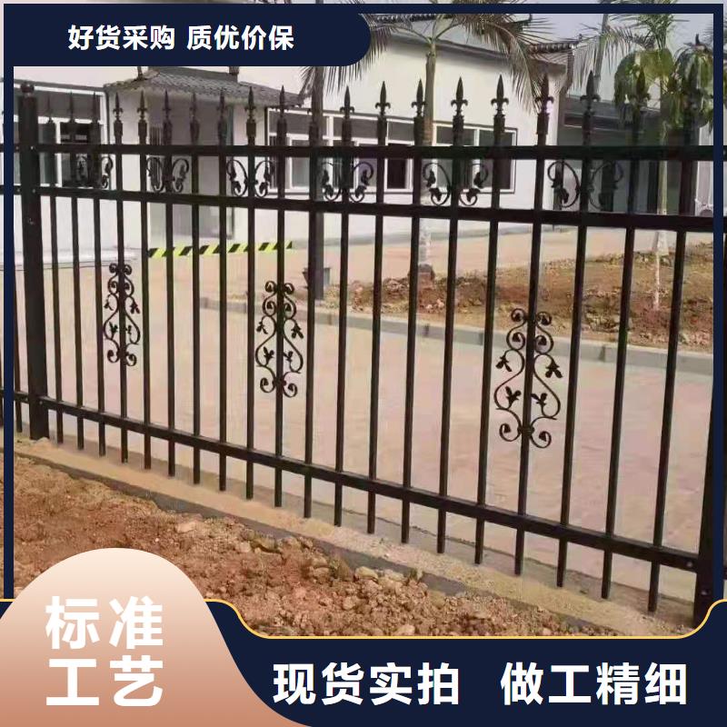 鋅鋼護欄【橋梁護欄】型號齊全當地服務商