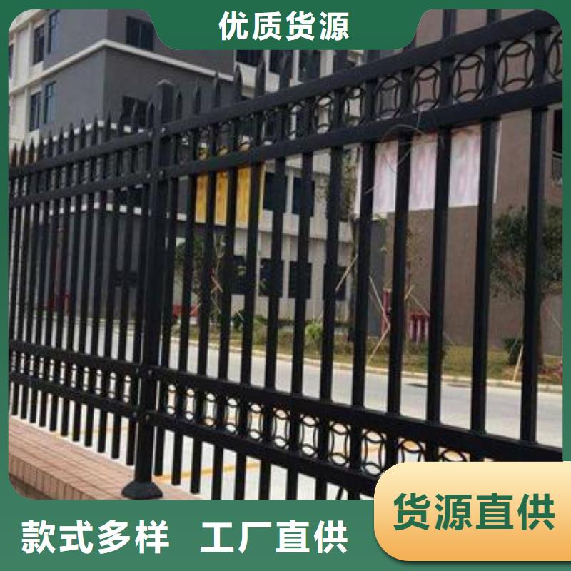 鋅鋼護(hù)欄-橋梁護(hù)欄工廠采購當(dāng)?shù)胤?wù)商