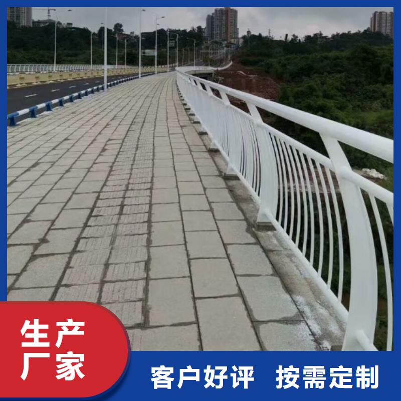 鋁合金護欄燈光護欄支持貨到付清本地生產廠家