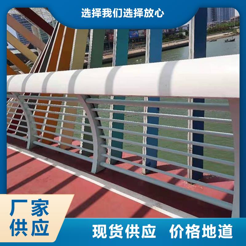 鋁合金護欄_防撞護欄品質過硬本地經銷商