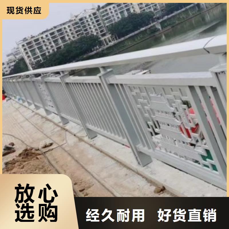 【鋁合金護欄-不銹鋼景觀護欄隨到隨提】當地制造商