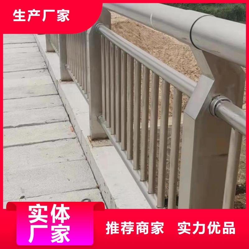 鋁合金護欄_防撞鋼板立柱護欄實力商家供貨穩定品牌大廠家