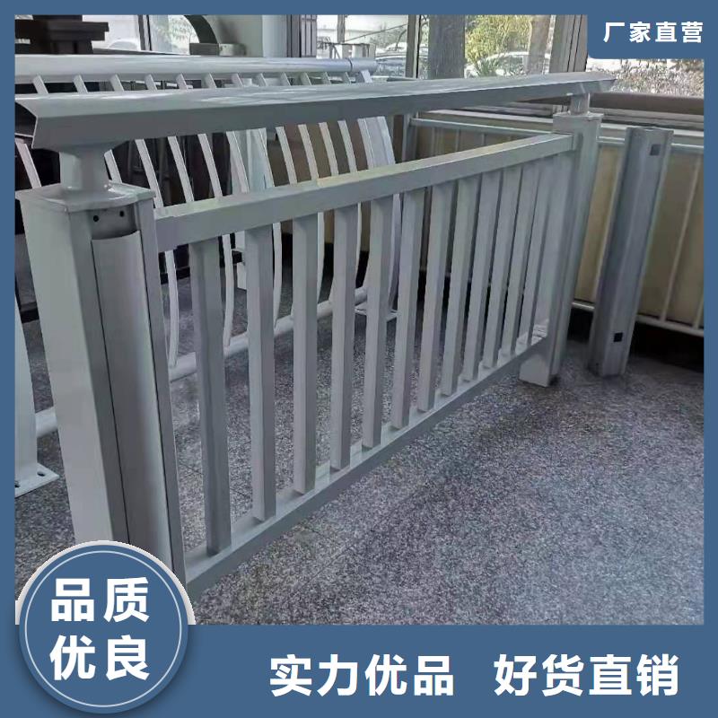 鋁合金護欄河道護欄源頭廠家源頭廠家經(jīng)驗豐富