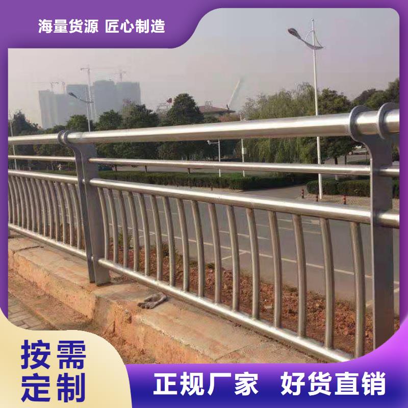 不銹鋼護欄鑄造石護欄同行低價工廠批發