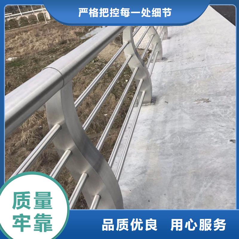 【不銹鋼護欄】鍍鋅管景觀護欄源頭把關放心選購同城服務商