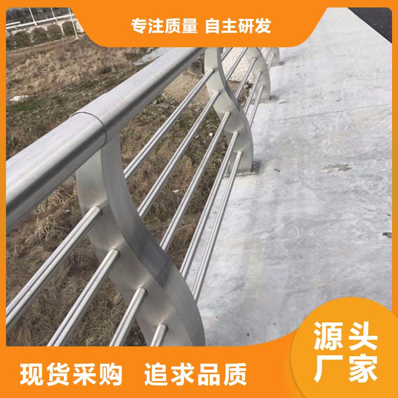 不銹鋼護欄-鋅鋼護欄今年新款實時報價