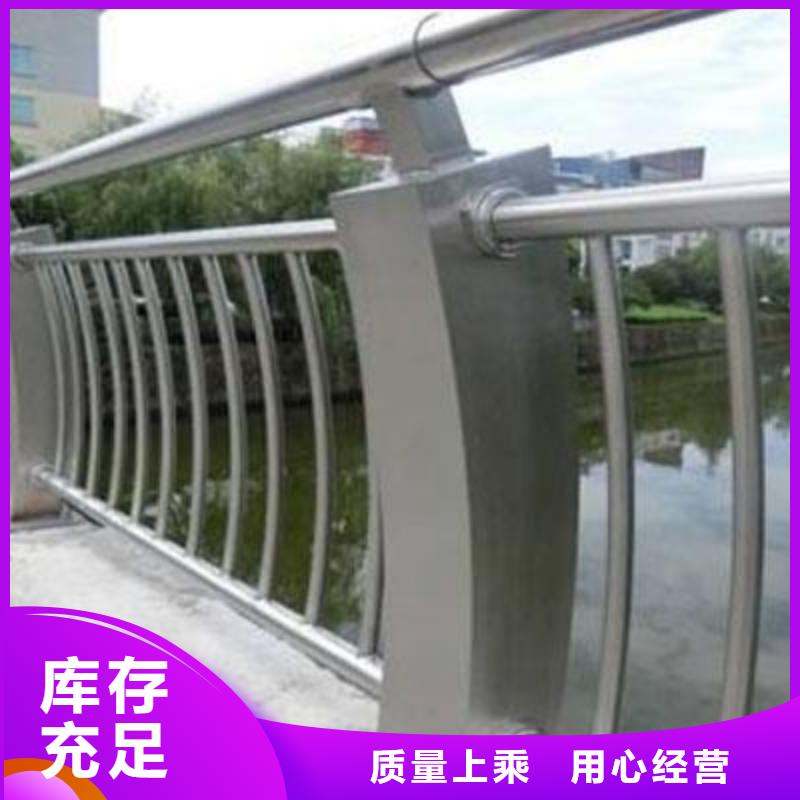 不銹鋼護欄-橋梁護欄免費寄樣專業生產品質保證