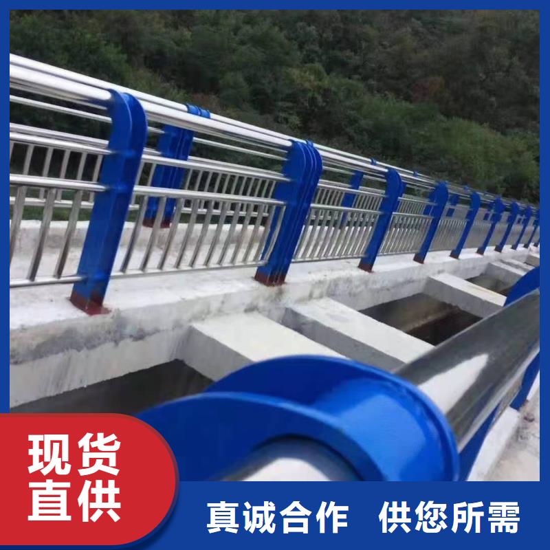 不銹鋼護(hù)欄護(hù)欄立柱優(yōu)質(zhì)工藝專業(yè)生產(chǎn)制造廠