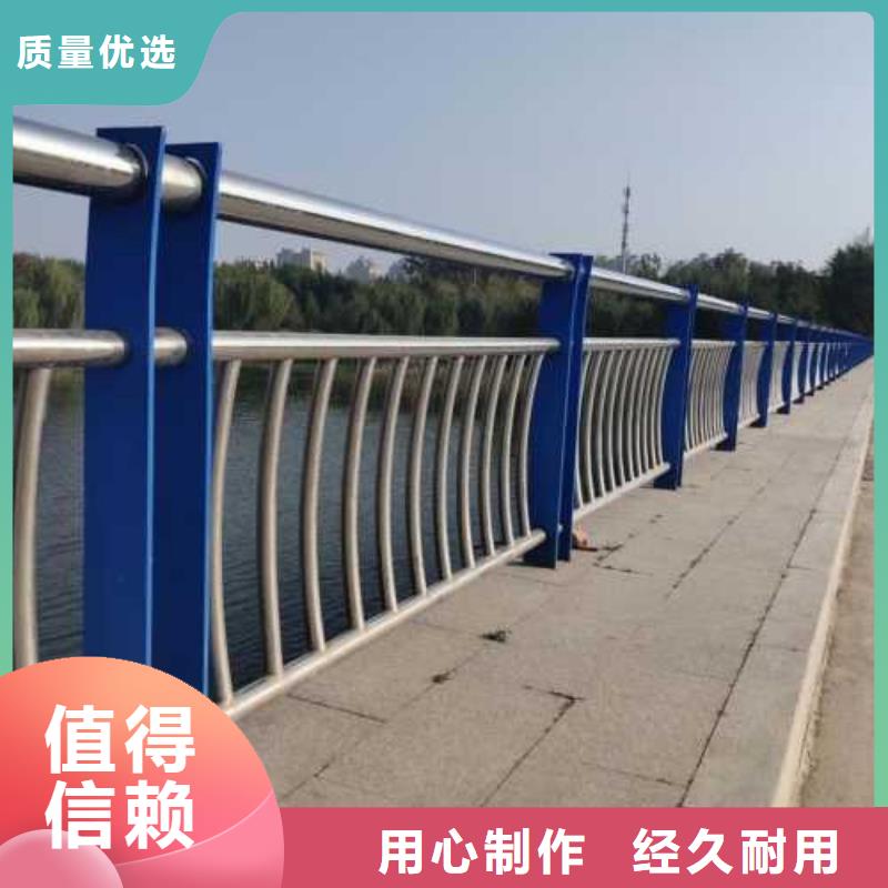 不銹鋼復合管護欄河道防撞欄桿工程施工案例本地公司