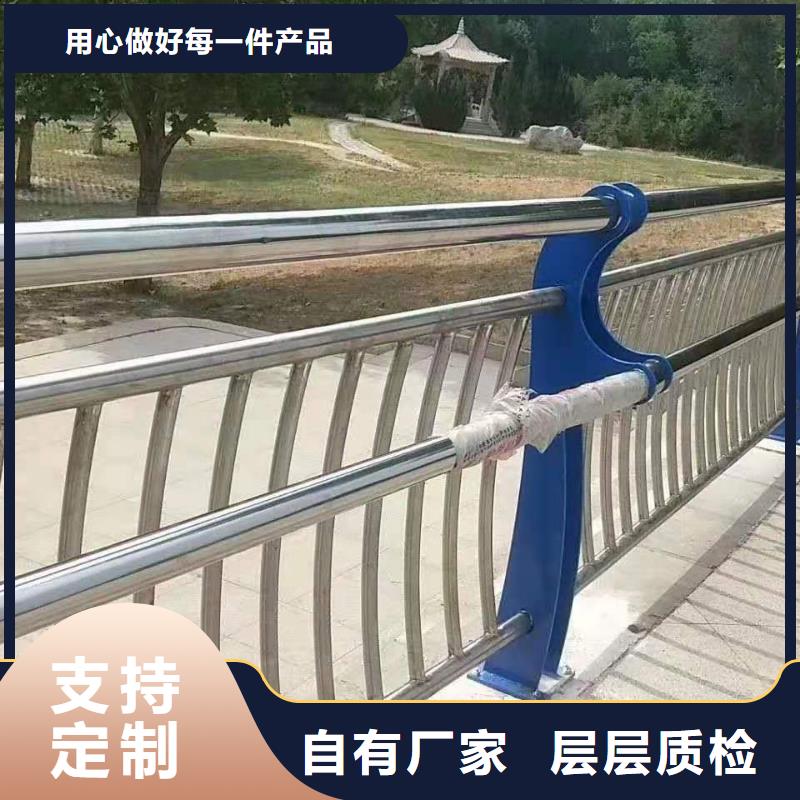 【不銹鋼復合管護欄】不銹鋼護欄銷售的是誠信多年行業經驗