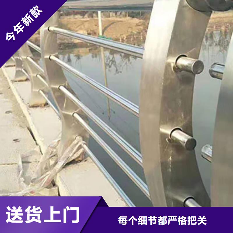 不銹鋼復合管護欄鑄造石護欄廠家直銷放心好貨有保障