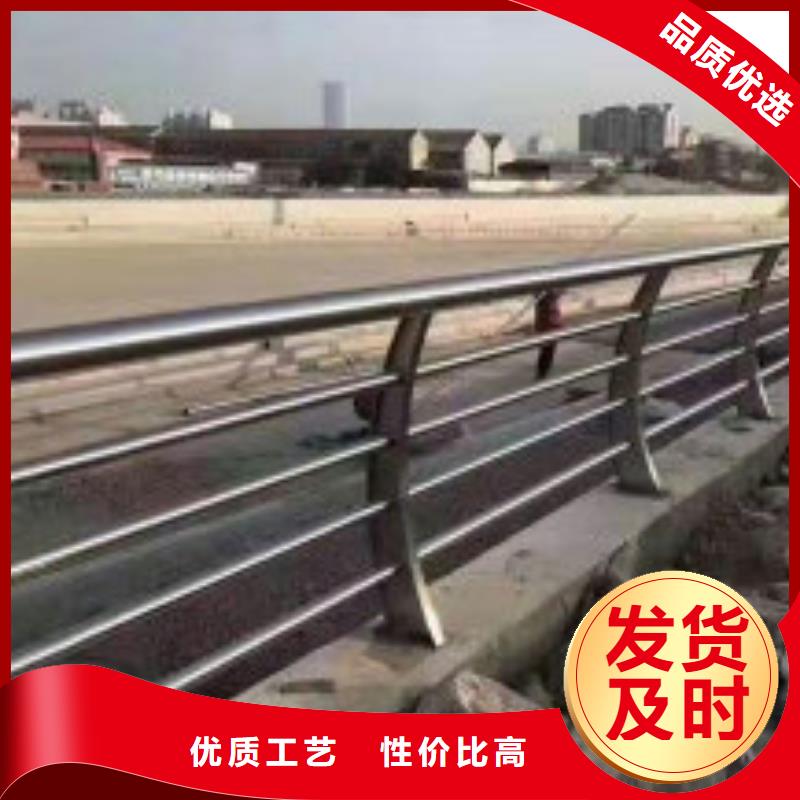 不銹鋼復合管護欄【旋轉護欄】好產品價格低廠家直銷