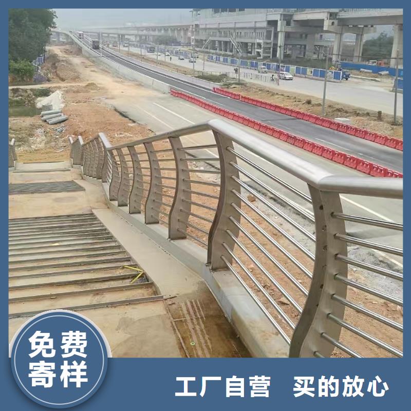 不銹鋼復合管護欄_景觀河道護欄廠家采購源頭廠家供應