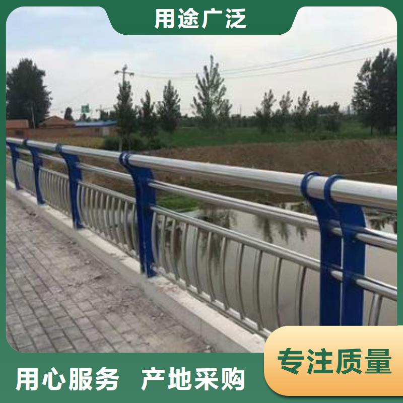 【不銹鋼復合管護欄】_【景觀】護欄精致工藝同城貨源