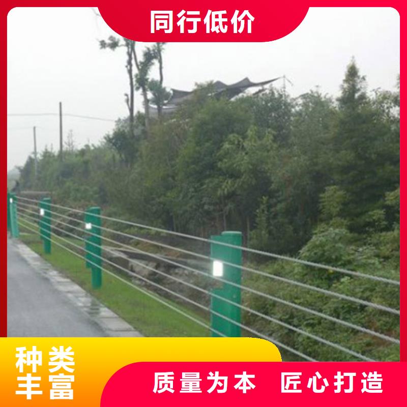 鋼絲繩護欄_【防撞護欄】技術先進顏色尺寸款式定制