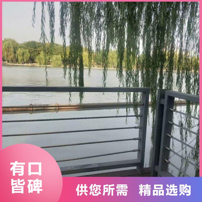 鋼絲繩護(hù)欄_【國(guó)道抗沖擊圍欄】現(xiàn)貨銷售工廠價(jià)格
