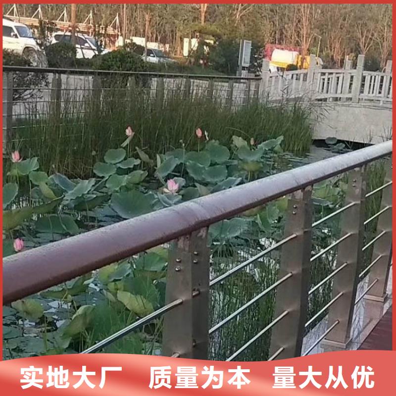 鋼絲繩護(hù)欄立柱橋梁防撞護(hù)欄選擇我們沒錯(cuò)質(zhì)保一年