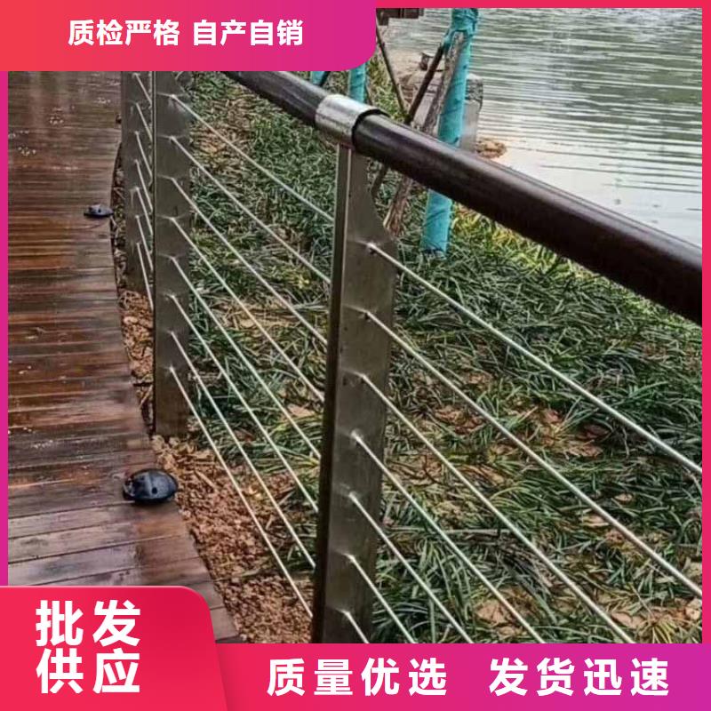 鋼絲繩護欄鋁合金護欄一站式廠家同城生產(chǎn)廠家