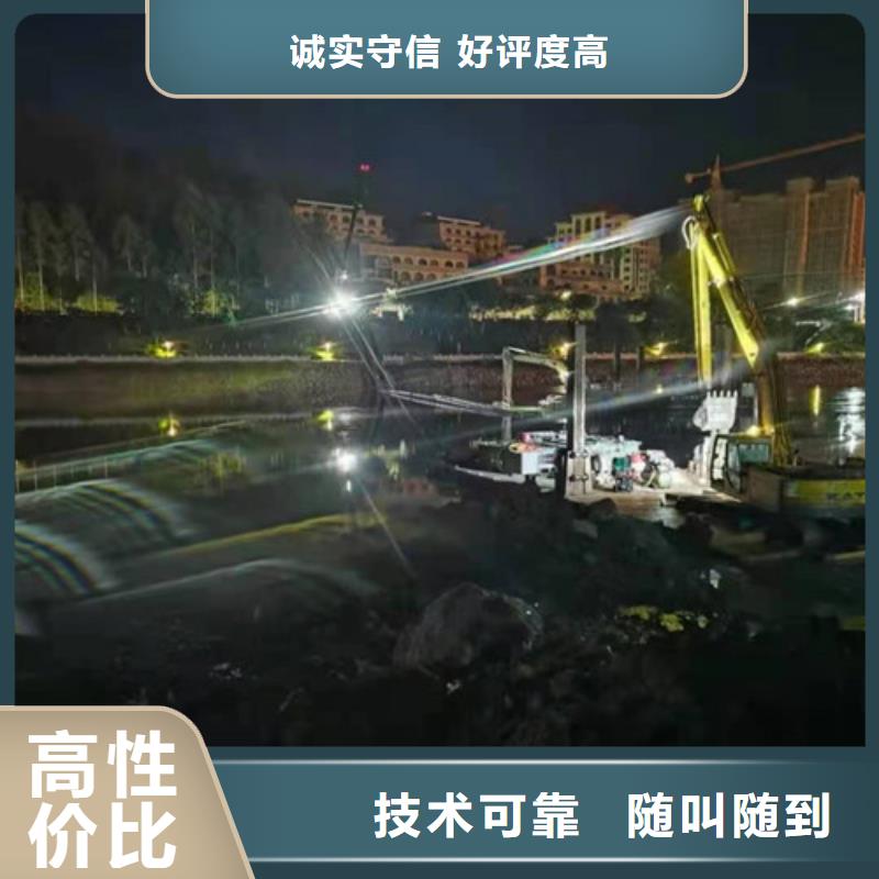 水下打撈水下橋墩拆除值得信賴有實(shí)力
