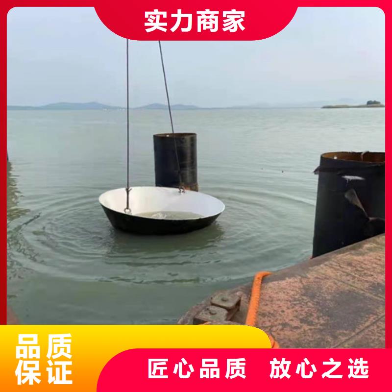 【水下打撈本地潛水搜索團隊價格透明】當地品牌
