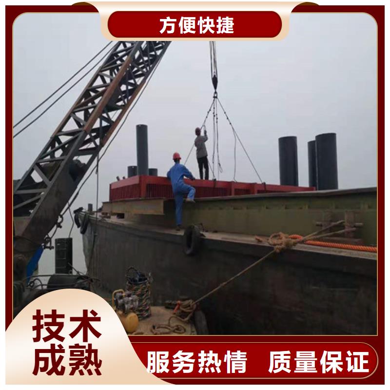 水下打撈沉井帶水封底實力雄厚同城供應(yīng)商