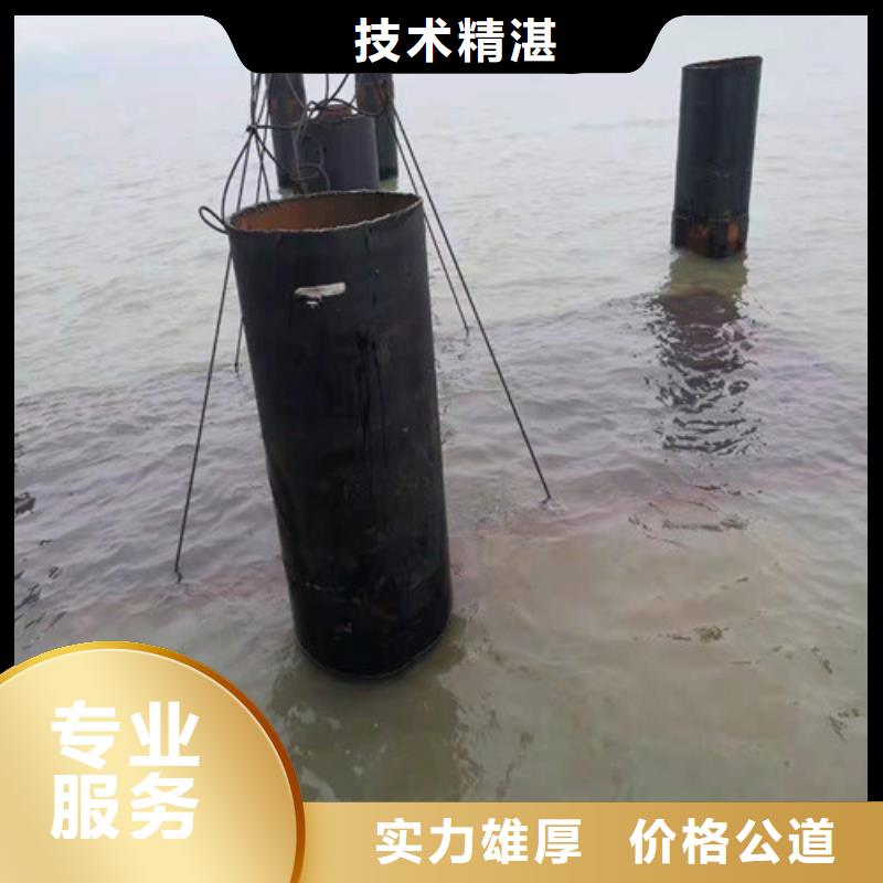 水下打撈污水管道清淤實力強有保證[當地]生產廠家
