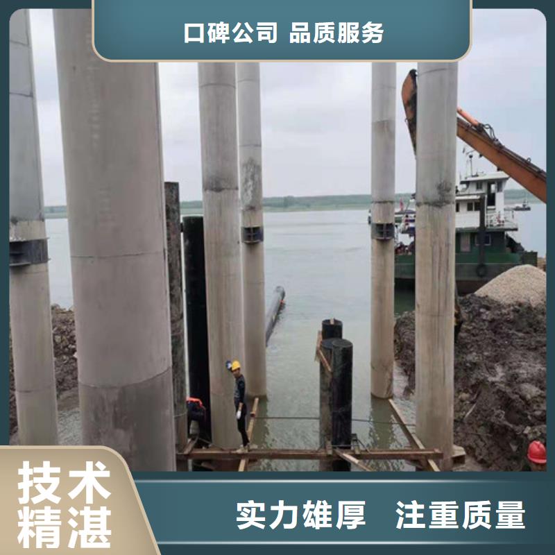 水下打撈水下安裝技術好品質服務