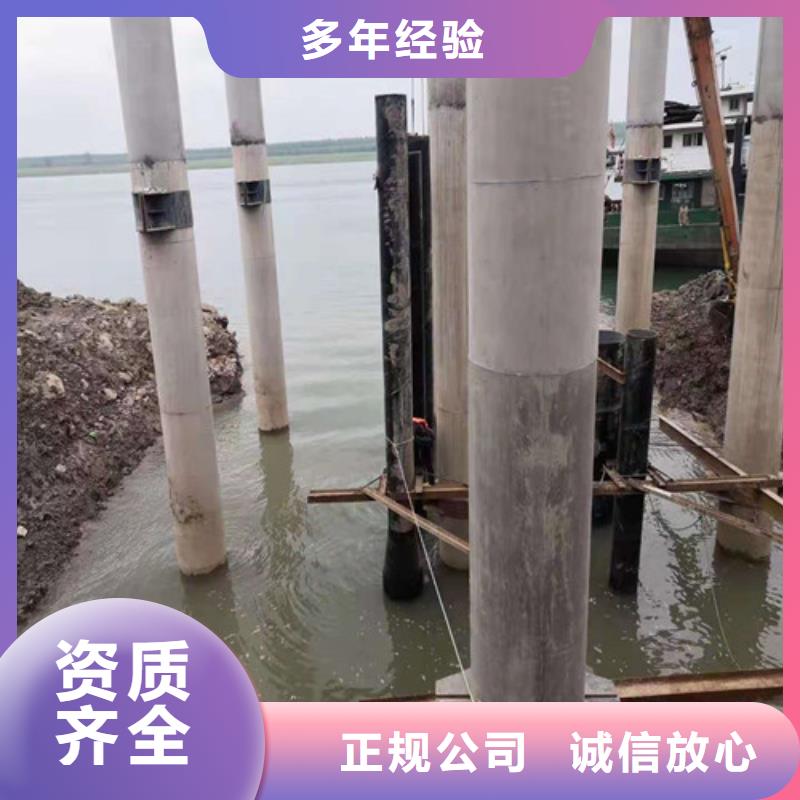 【水下打撈_水下管道安裝】方便快捷