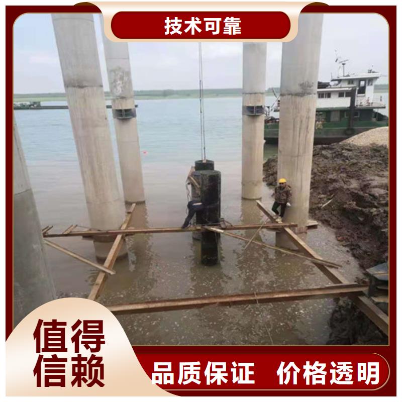 水下打撈,水下爆破團隊長期合作案例豐富