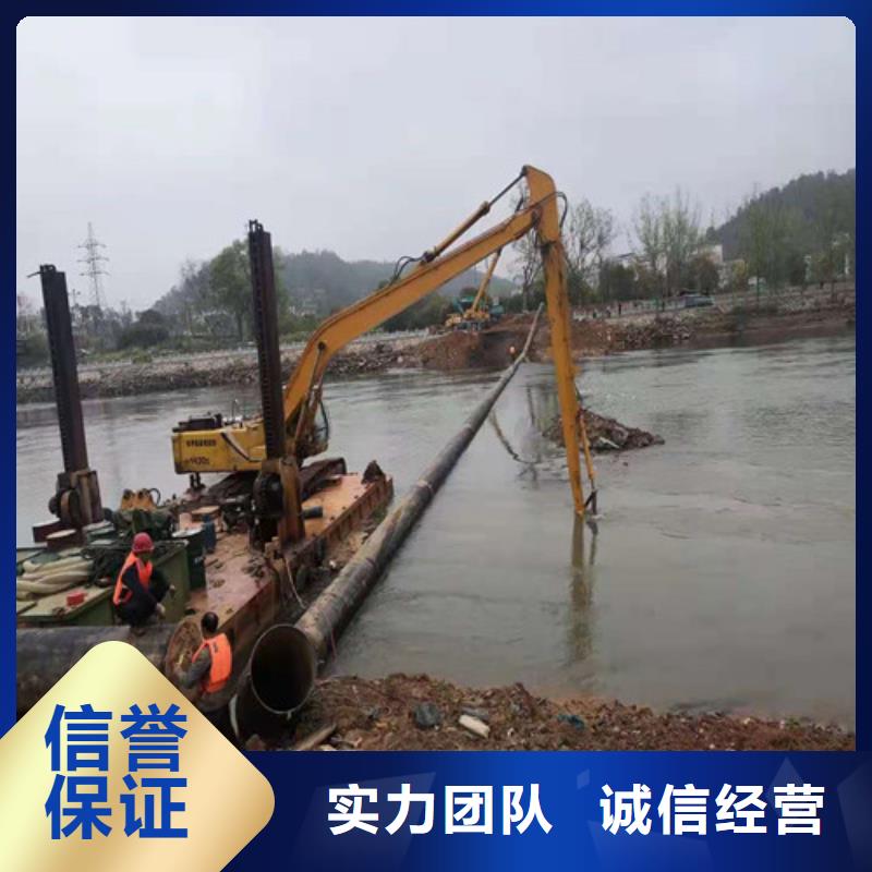 【水下打撈,過河管道鋪設實力商家】放心之選