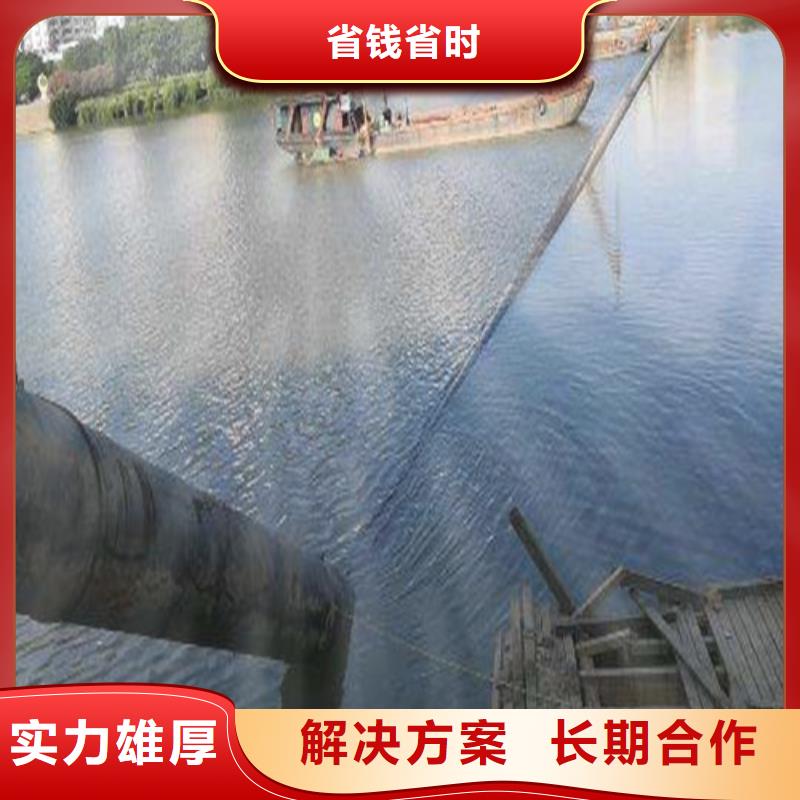 水下打撈【水下清障】價格低于同行本地經銷商