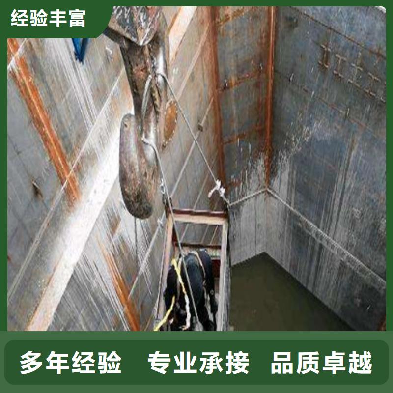 水下打撈水下打撈救援隊齊全遵守合同