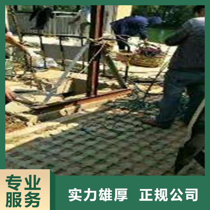 水下打撈本地水下堵漏售后保障當地廠家
