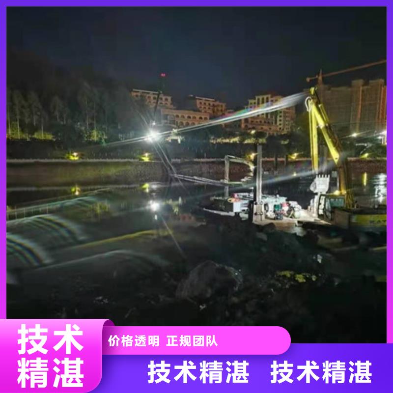 沉管水下探測儀實力商家好評度高