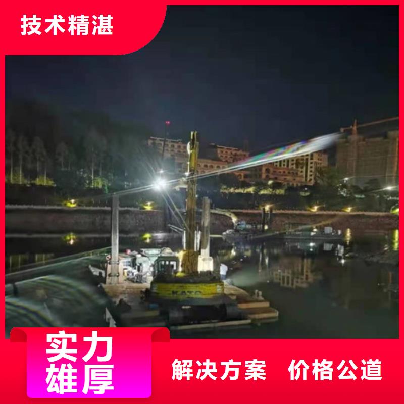 沉管-潛水團隊多年行業經驗本地生產廠家