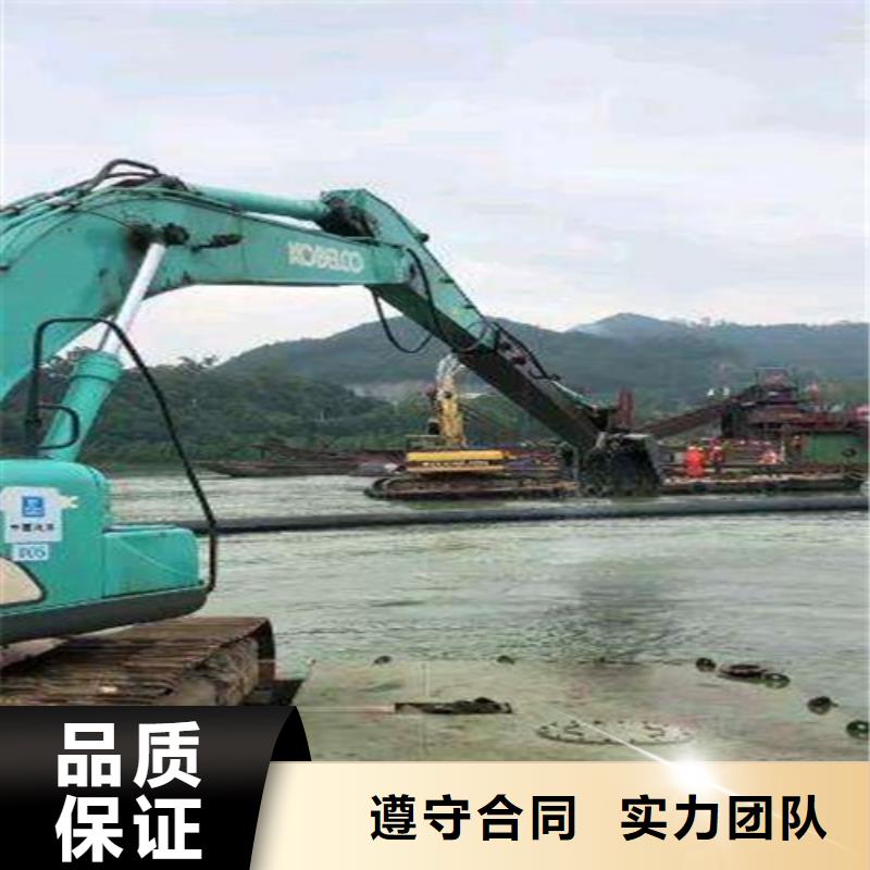 沉管蛙人救援團隊歡迎合作實力雄厚